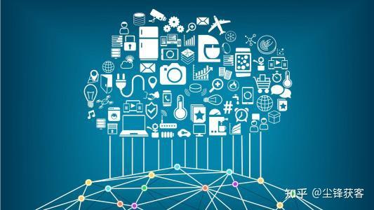 运营商大数据精准获客原理与信息系统集成应用